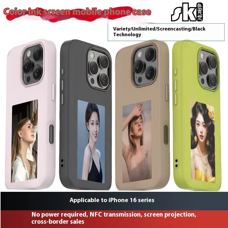 E-ink Screen Phone Case